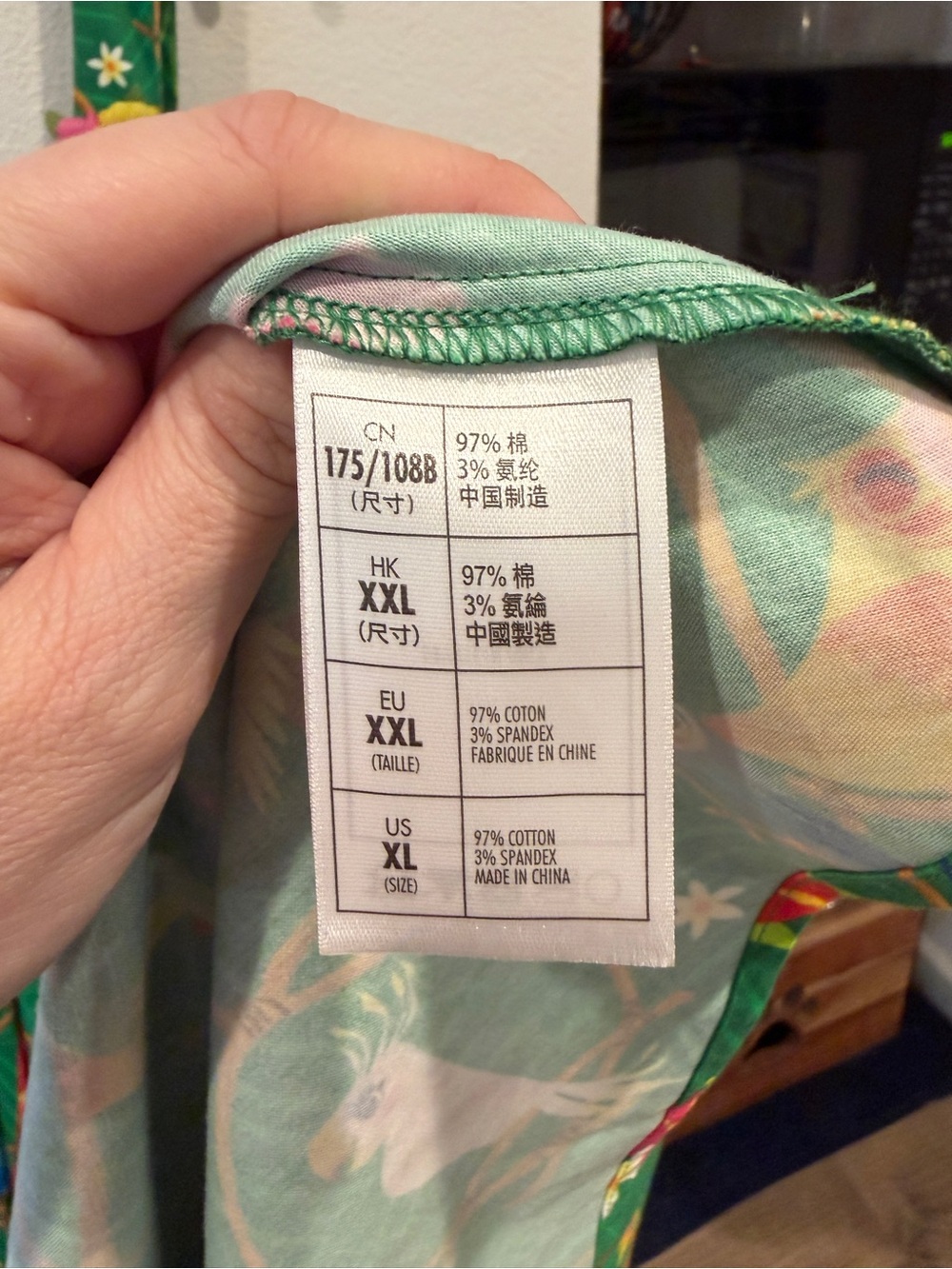 Disney Parks The Dress Shop Enchanted Tiki Room swing dress 2018 - Picture 12 of 14
